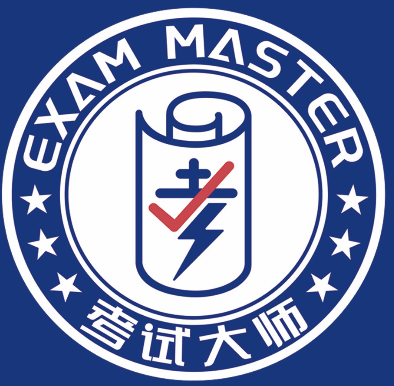 考试大师